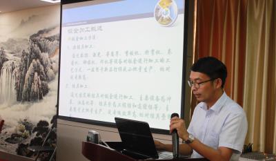 精成所制為應(yīng)物 天圓地方非玄術(shù) ——業(yè)務(wù)知識(shí)培訓(xùn)專題打卡:第十講-鈑金工藝