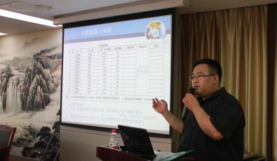 起模打樣堅(jiān)定堅(jiān) 塑身已心須自然 ——業(yè)務(wù)知識(shí)培訓(xùn)專題打卡:第十一講-走進(jìn)注塑