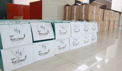 五湖四海“棕”是意，萬水千山“棕”是情！