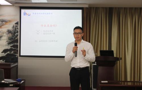 百萬沙場(chǎng)還衣襟 一書相邀定乾坤 ——業(yè)務(wù)知識(shí)培訓(xùn)專題打卡:第四講