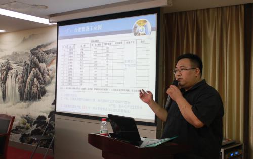 起模打樣堅(jiān)定堅(jiān) 塑身已心須自然 ——業(yè)務(wù)知識(shí)培訓(xùn)專題打卡:第十一講-走進(jìn)注塑