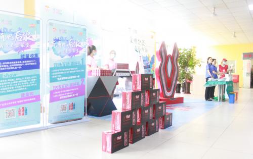 文明分類，青春加油！ ——高新青年有能量公益活動暨垃圾分類課堂走進(jìn)合肥高科