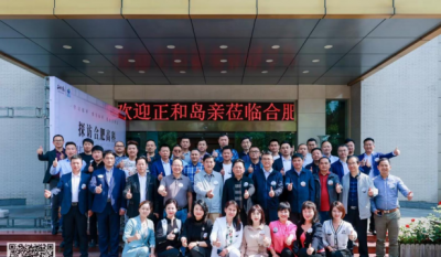 正和島親案例探訪(fǎng)合肥高科