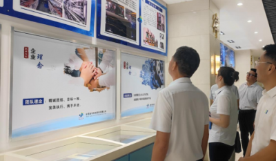 共謀發(fā)展    深化合作——霍山縣委政法委來我司參觀指導(dǎo)！