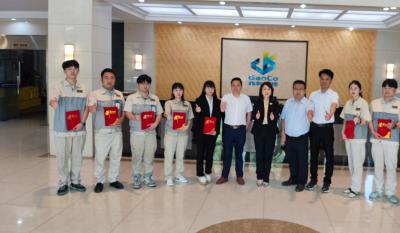 青春筑夢，勞動光榮——記五一勞動模范五四青年表彰活動