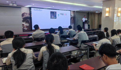 夯實組織基礎(chǔ)，提升管理效能——記合肥高科2024制度流程建設(shè)培訓(xùn)