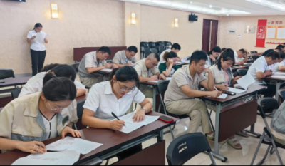 厲兵秣馬備在先，有朝一日用在前——合肥高科2024內(nèi)審員培訓(xùn)系列報(bào)道之結(jié)業(yè)報(bào)告會(huì)