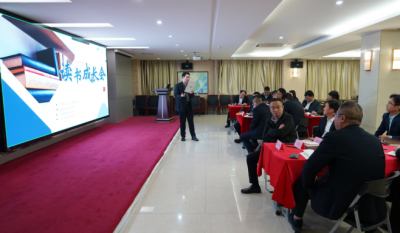 共探人才發(fā)展之道，激發(fā)組織創(chuàng)新活力——合肥高科2024第二屆讀書(shū)成長(zhǎng)會(huì)《人才池》