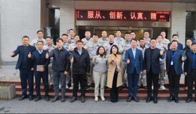 開啟高效變革之旅，鑄就卓越生產(chǎn)新篇——合肥高科2024精益生產(chǎn)一階段總結(jié)發(fā)表會